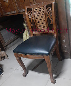 Chairs Rocking/Arm CRV-ARM-037