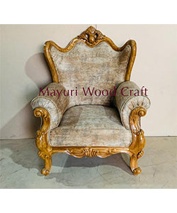 Chairs Rocking/Arm CRV-ARM-040